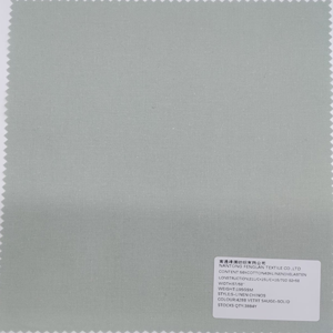 Fabrics