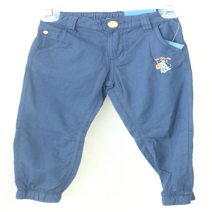 Trouser
